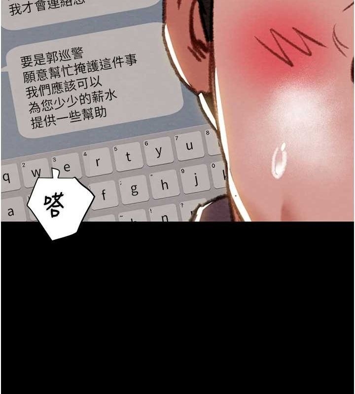 第214张