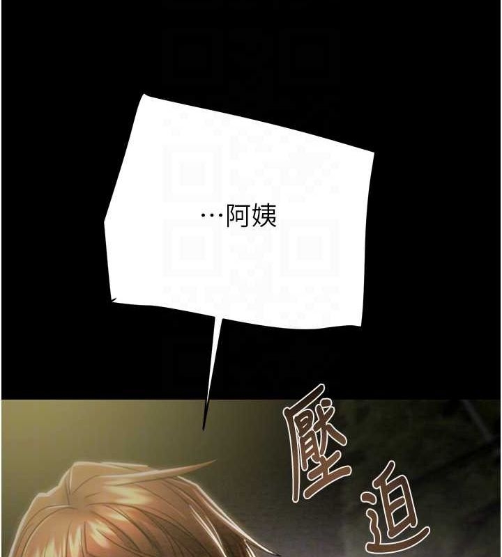 第168张