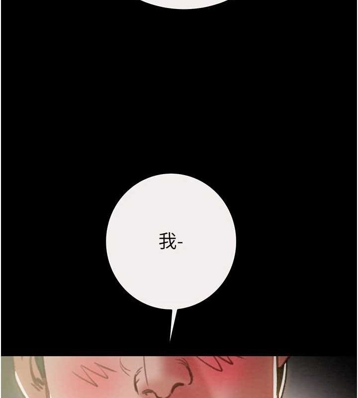 第199张