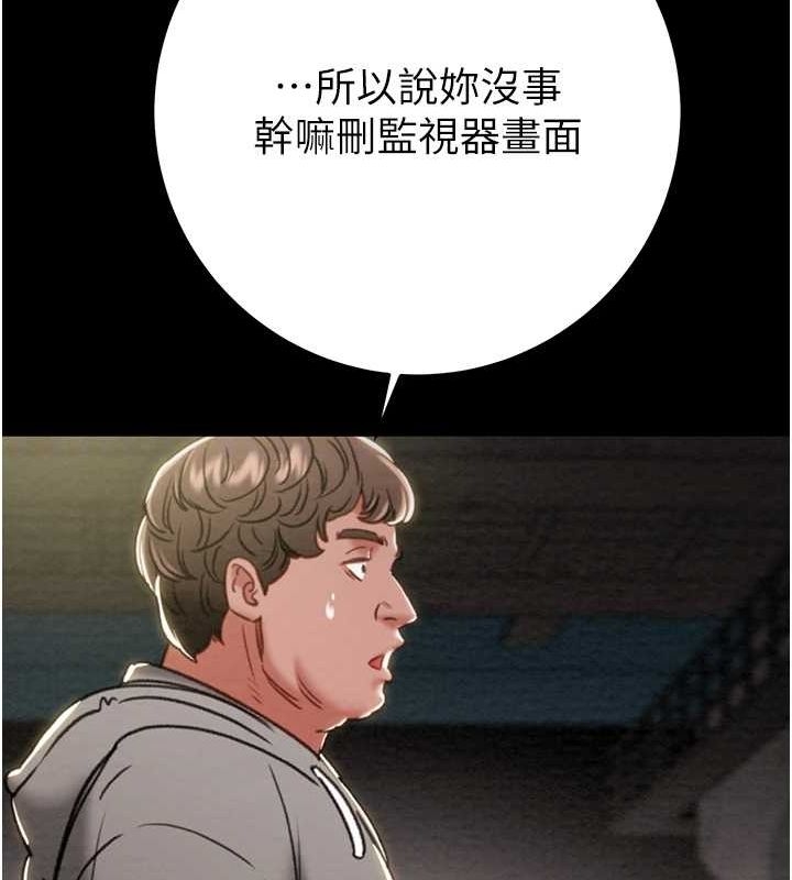 第49张