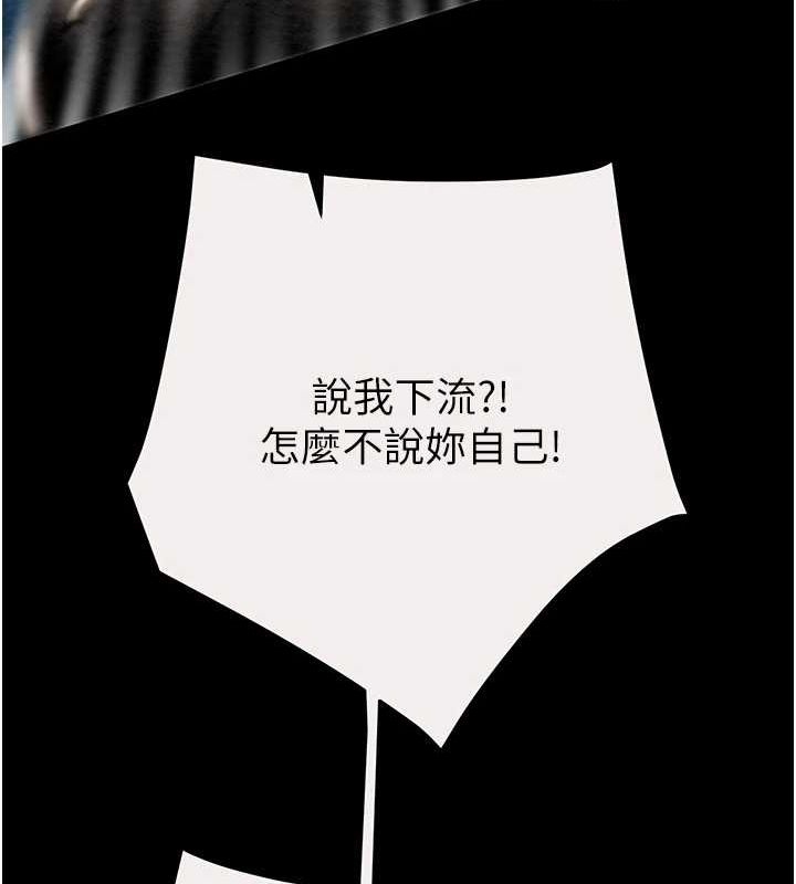 第159张