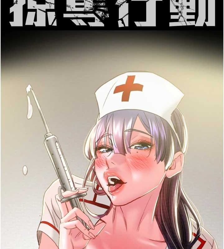 第191张