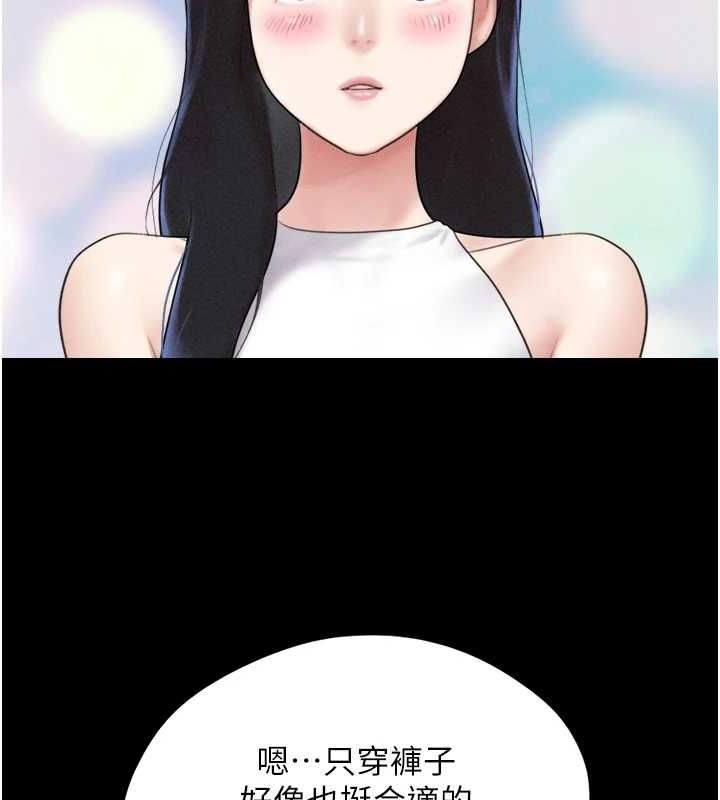 第98张