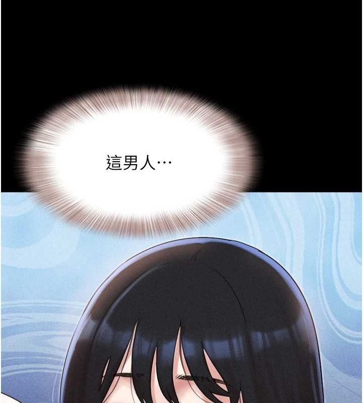 第82张