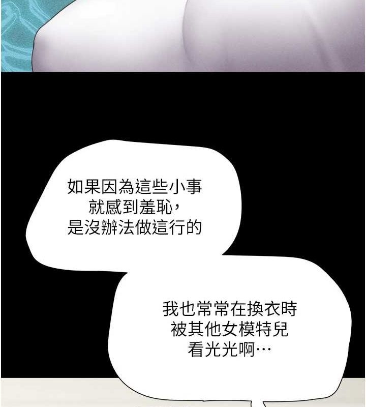 第71张