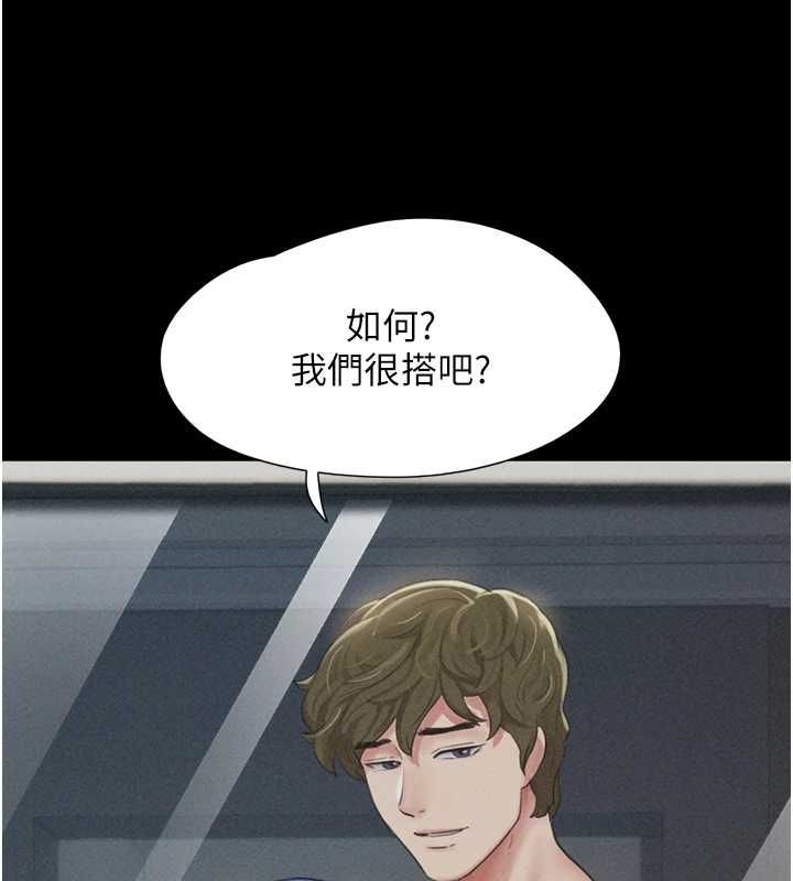第115张