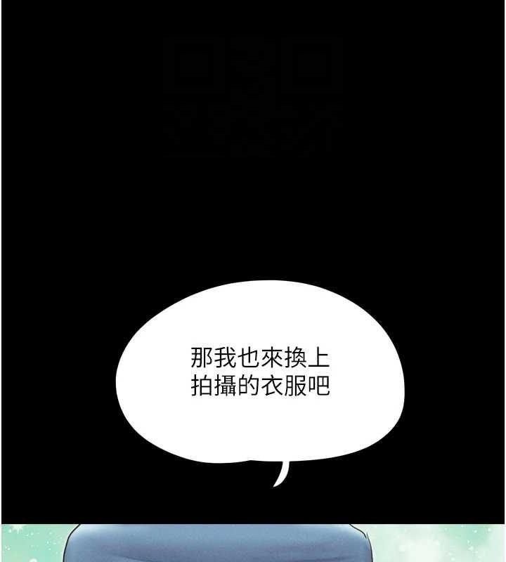 第79张