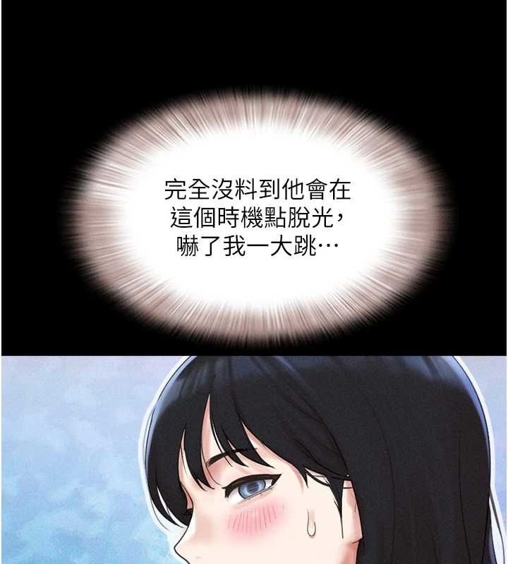 第91张
