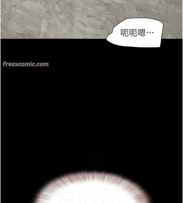 第56张
