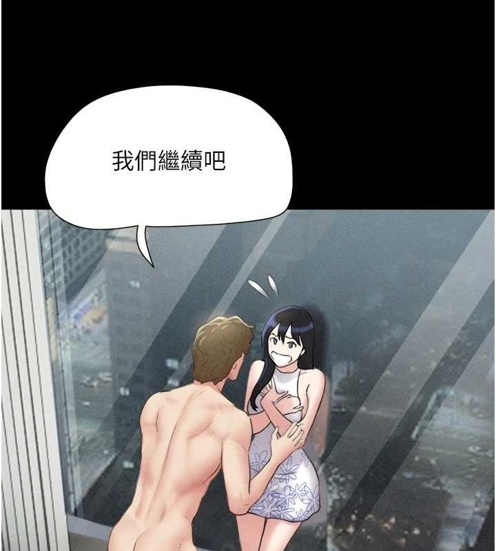 第97张