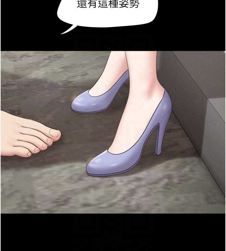 第127张