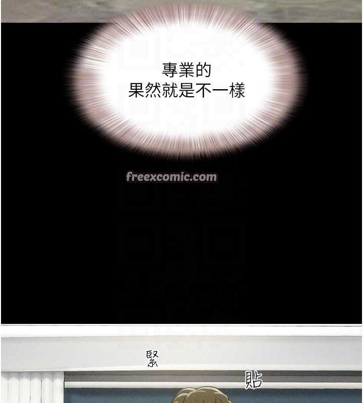 第107张