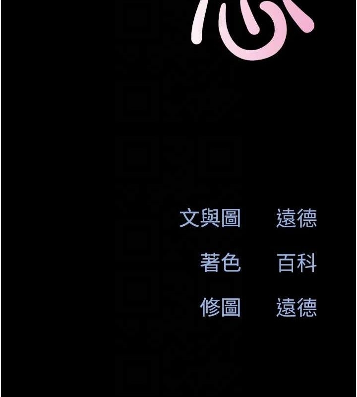 第51张