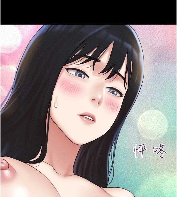 第7张