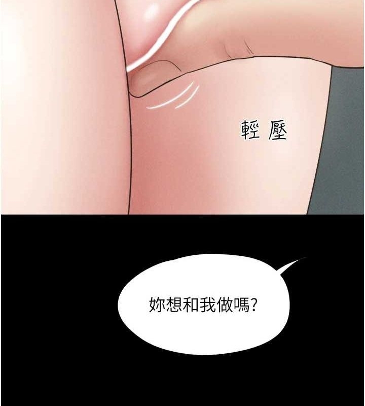 第13张