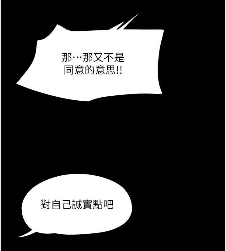第106张