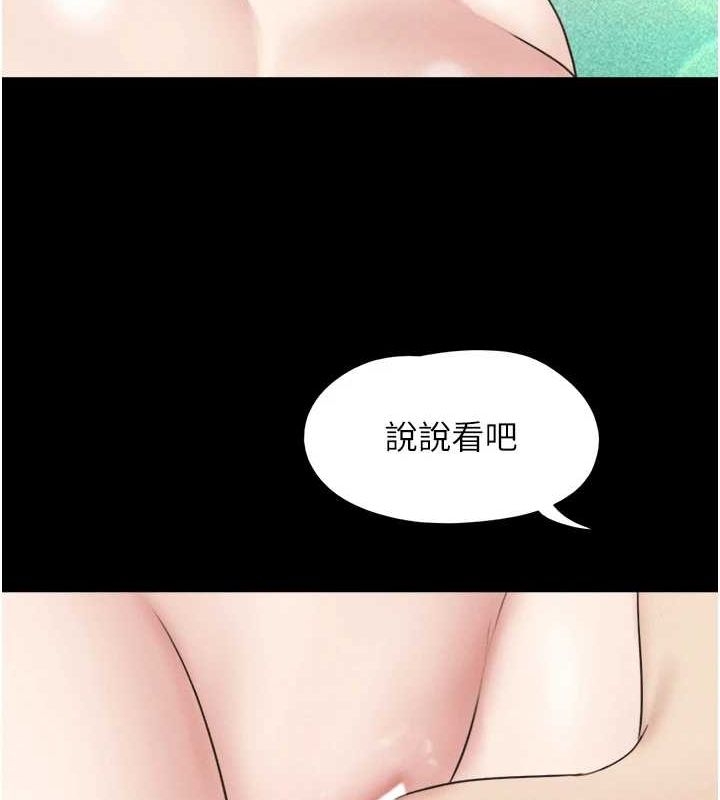 第10张