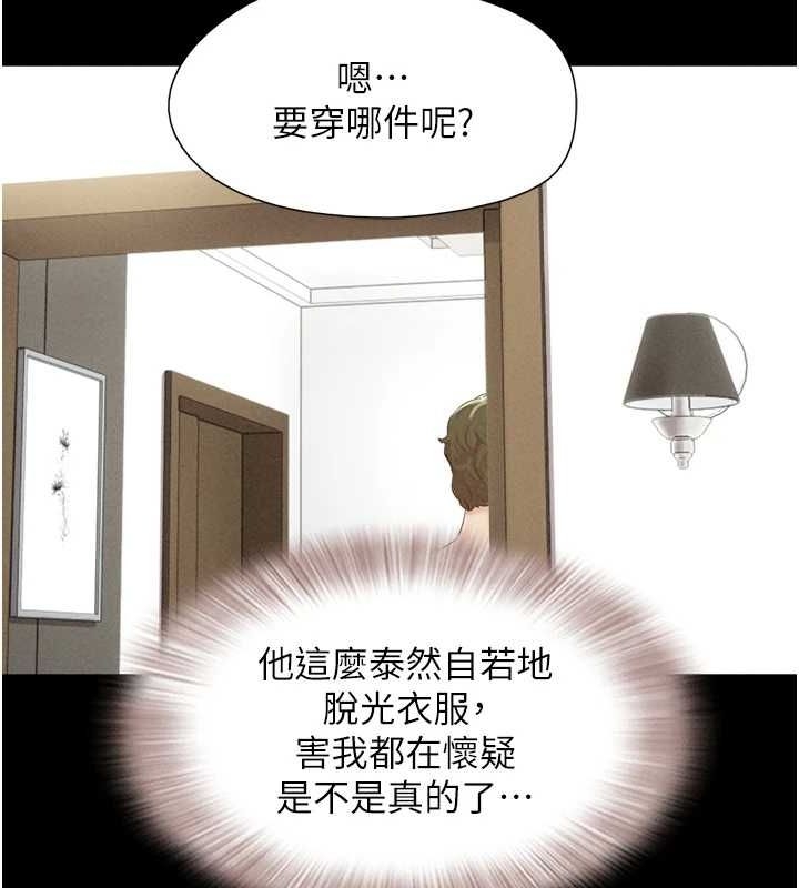 第94张
