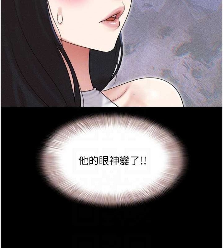第49张