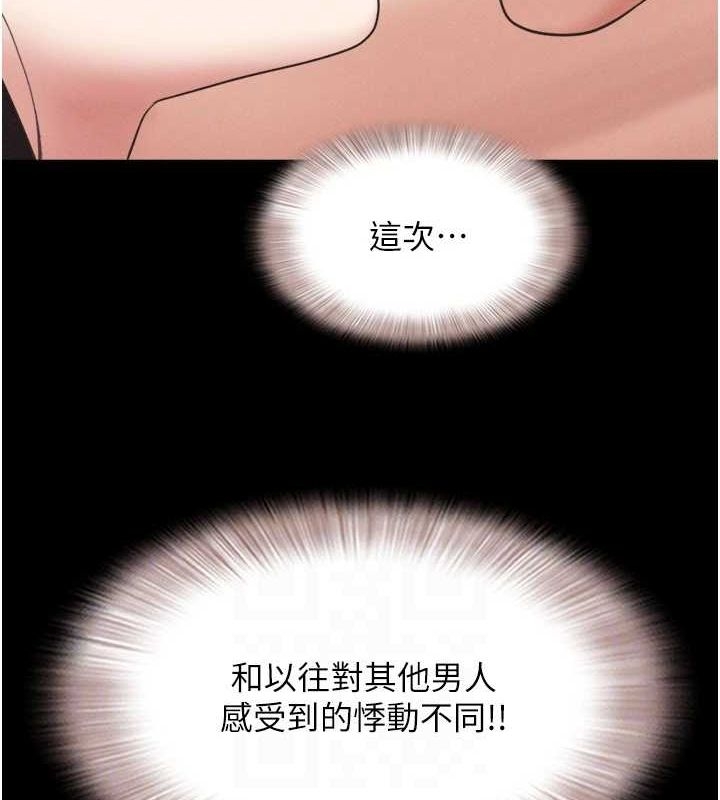 第32张
