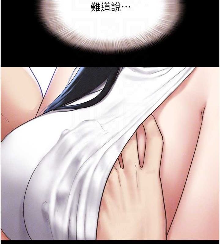 第58张