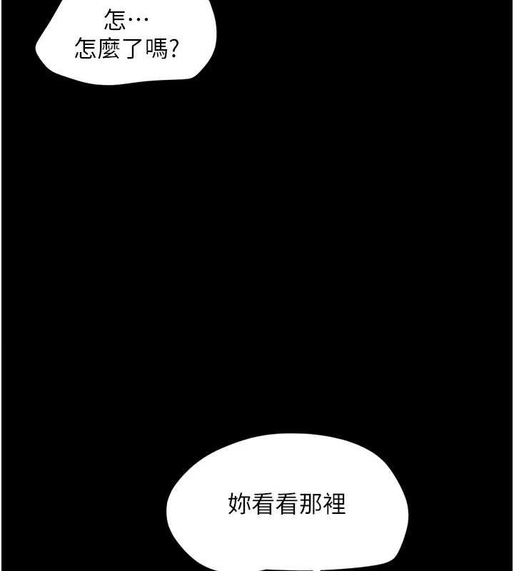第110张