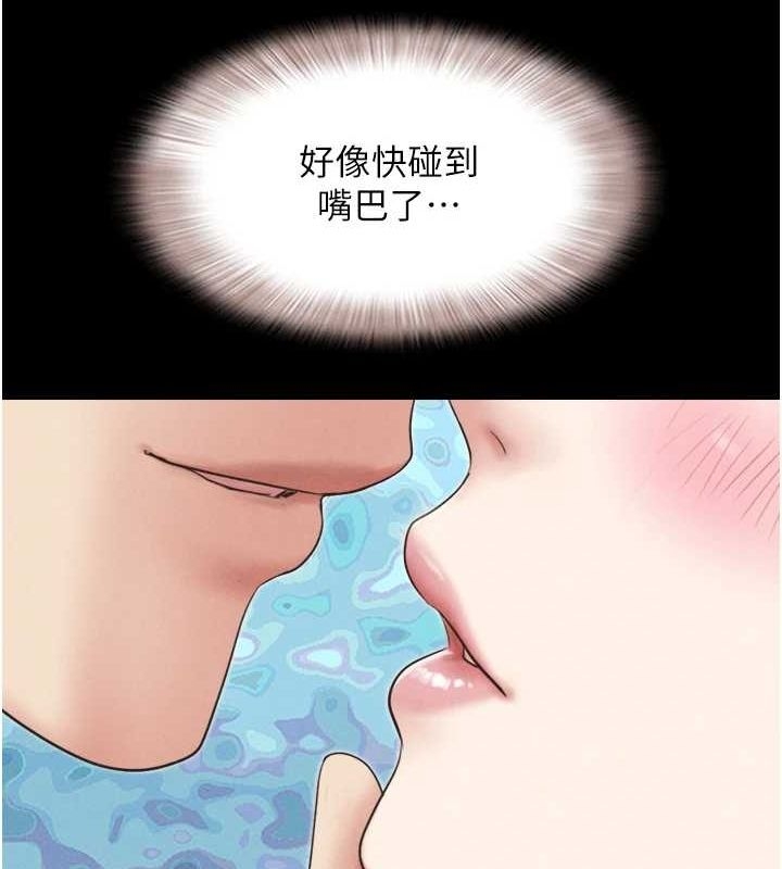第137张