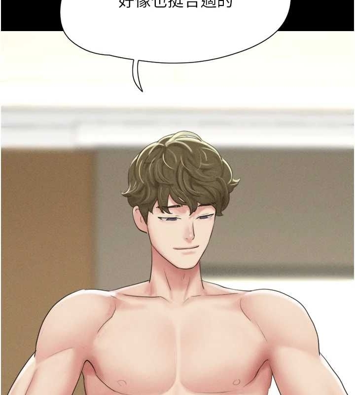 第101张