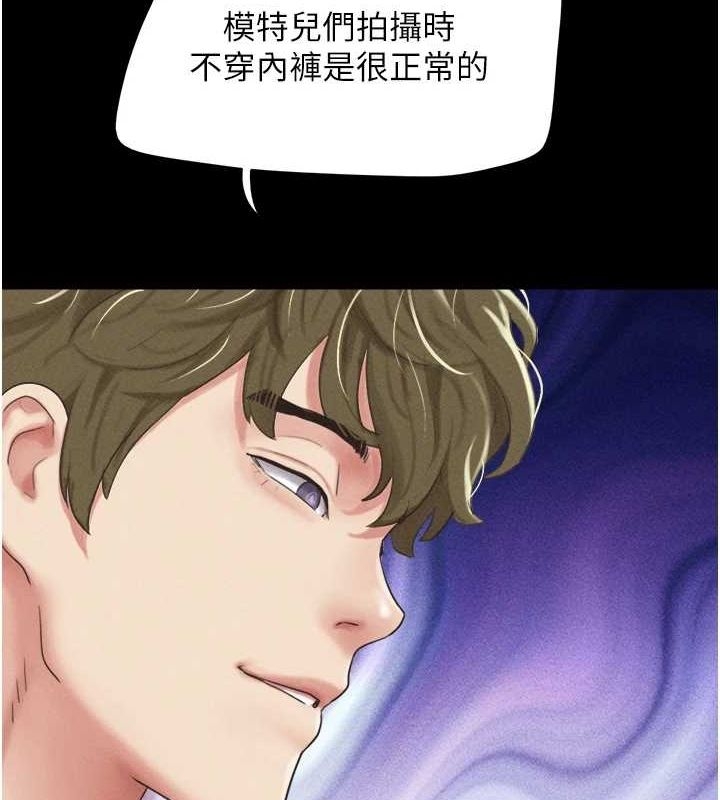 第65张