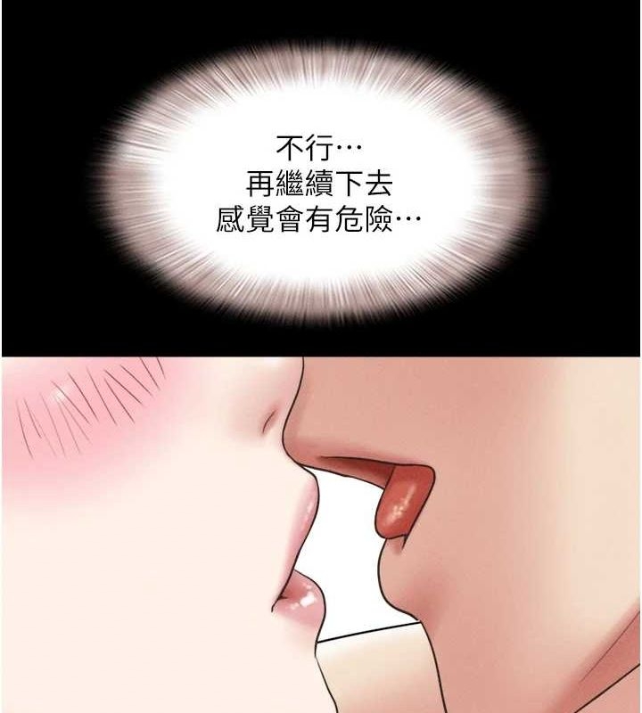 第30张