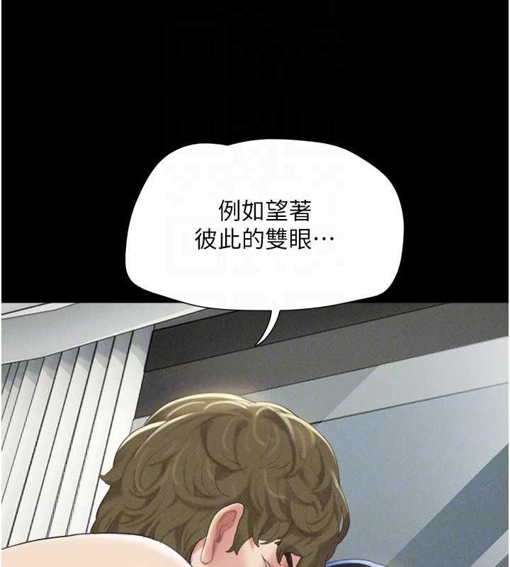 第128张