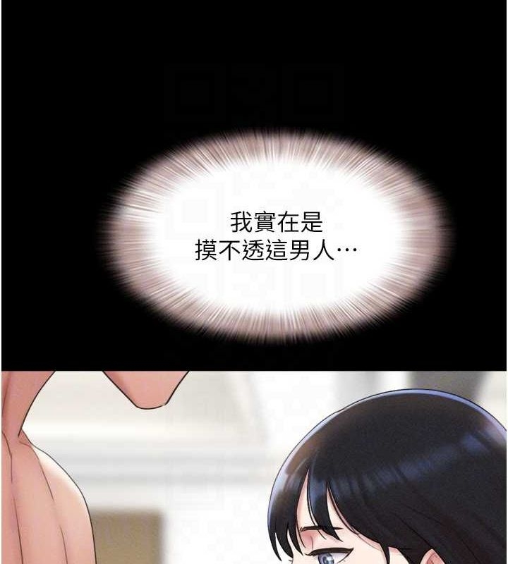 第154张