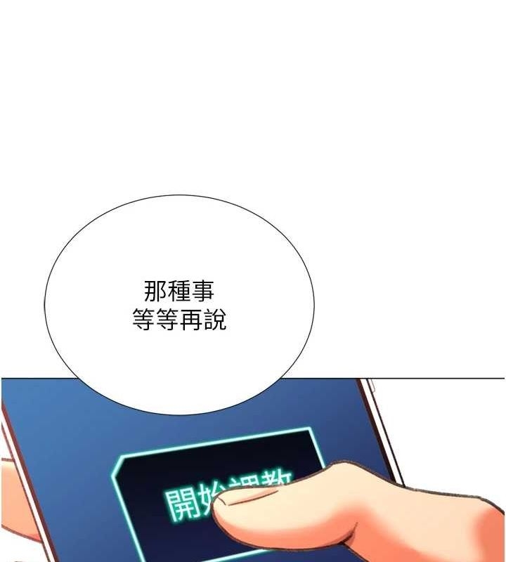 第125张