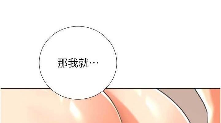 第81张