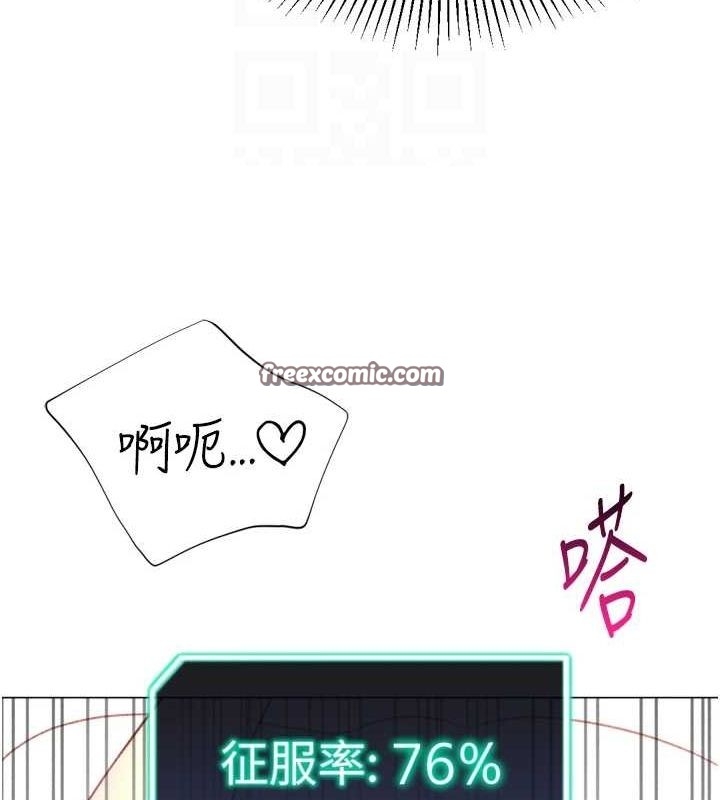 第95张