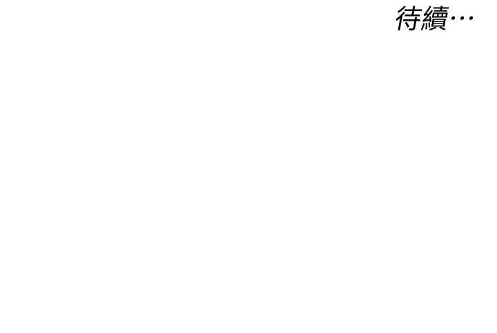 第135张