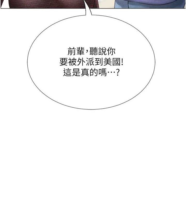 第120张