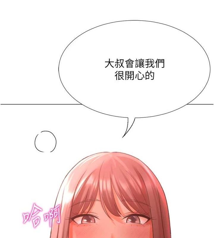 第69张