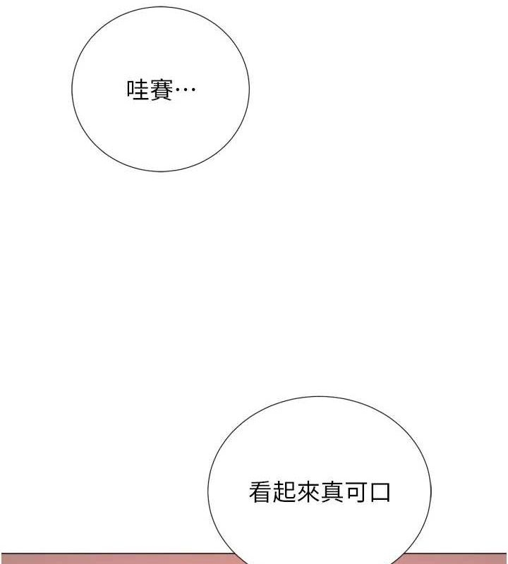 第75张