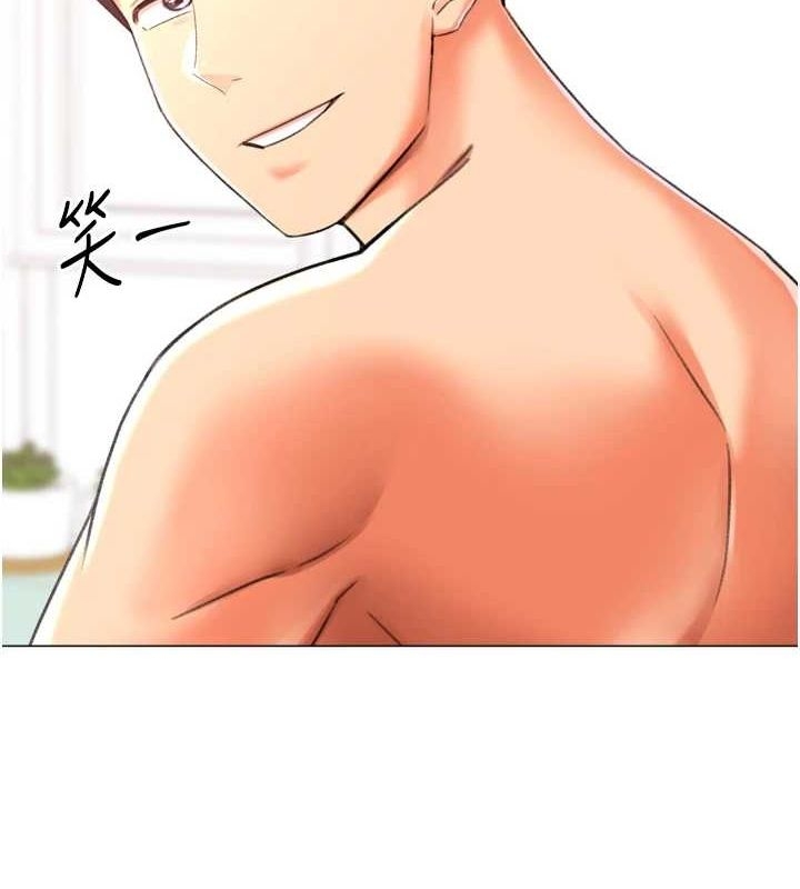 第141张
