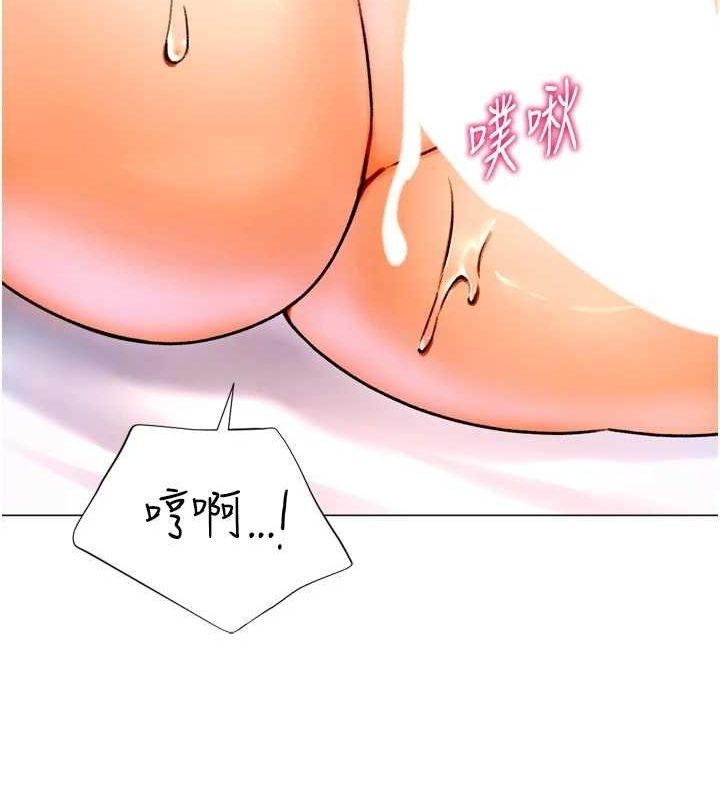 第82张