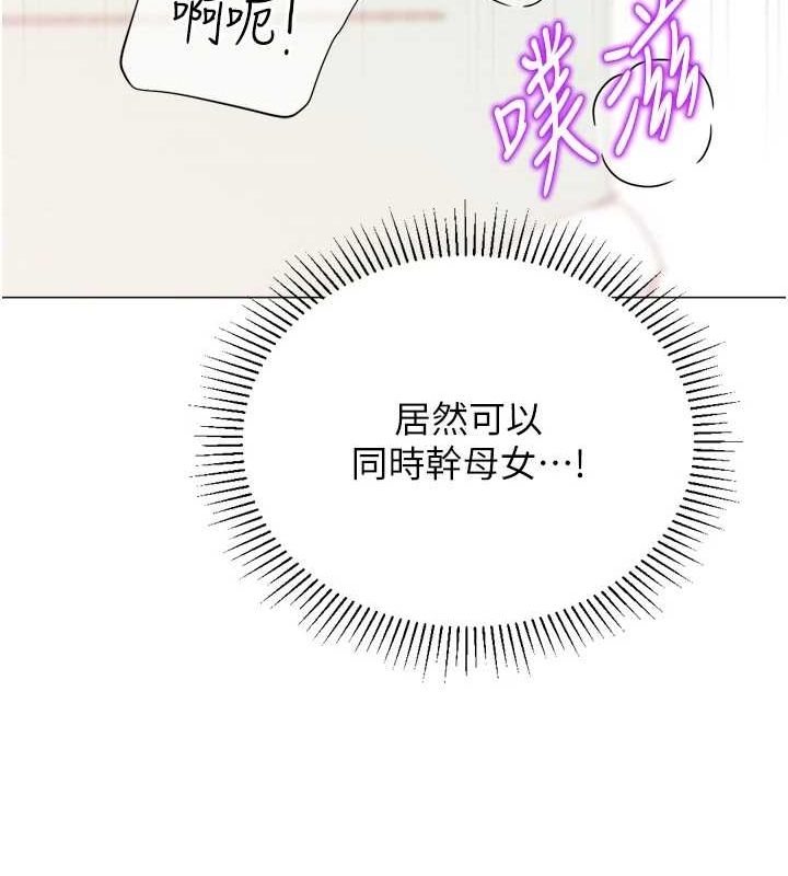 第98张