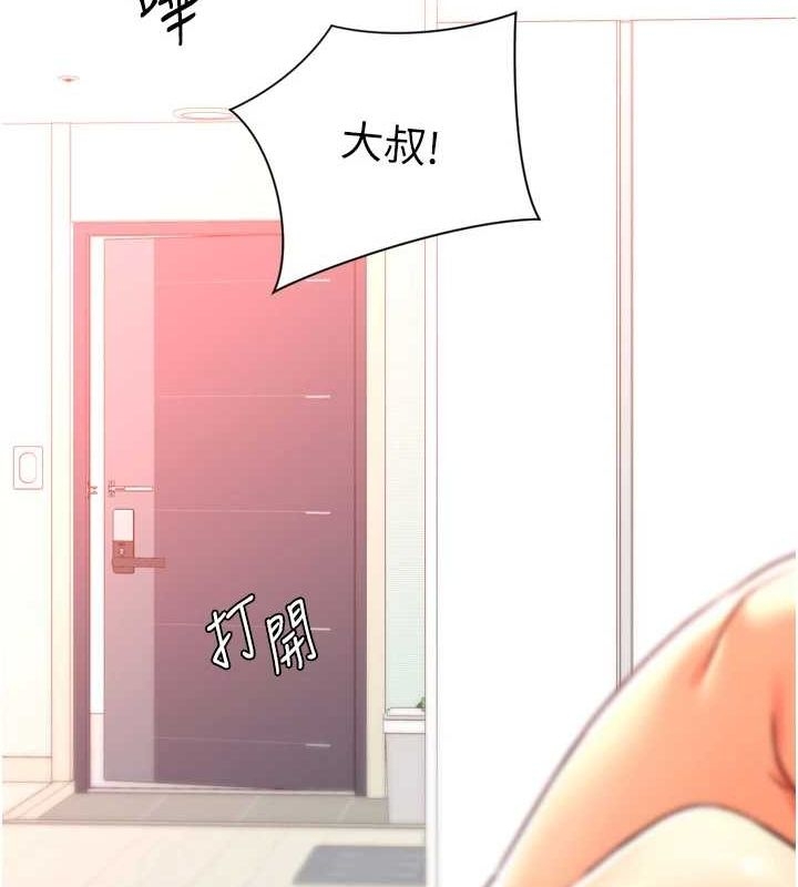 第107张