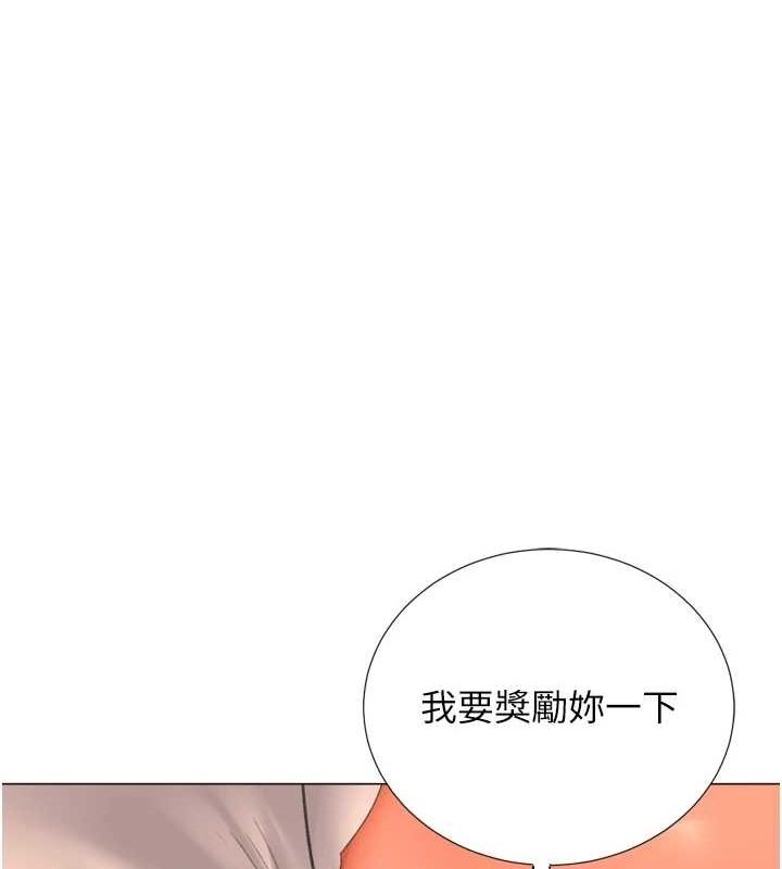 第42张