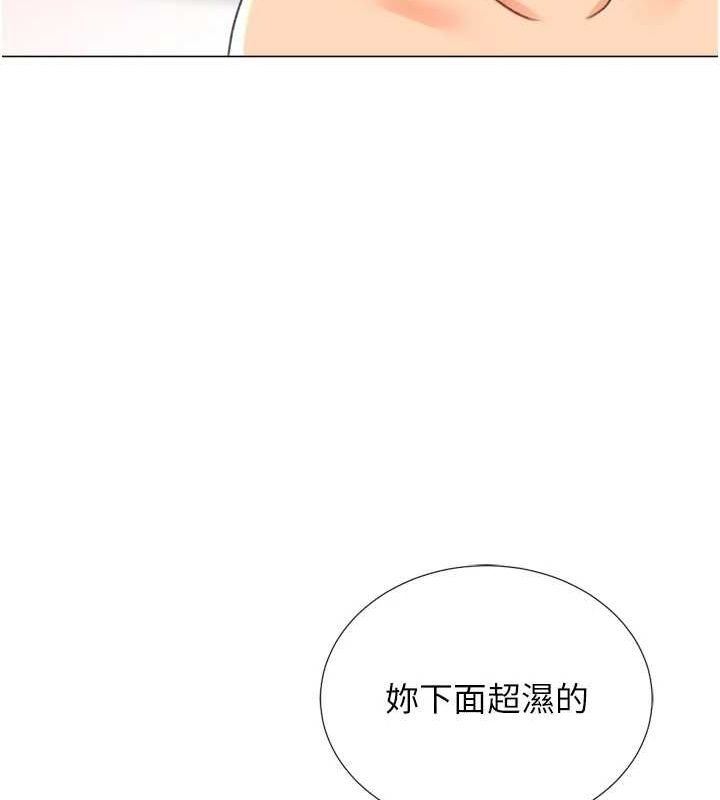 第66张