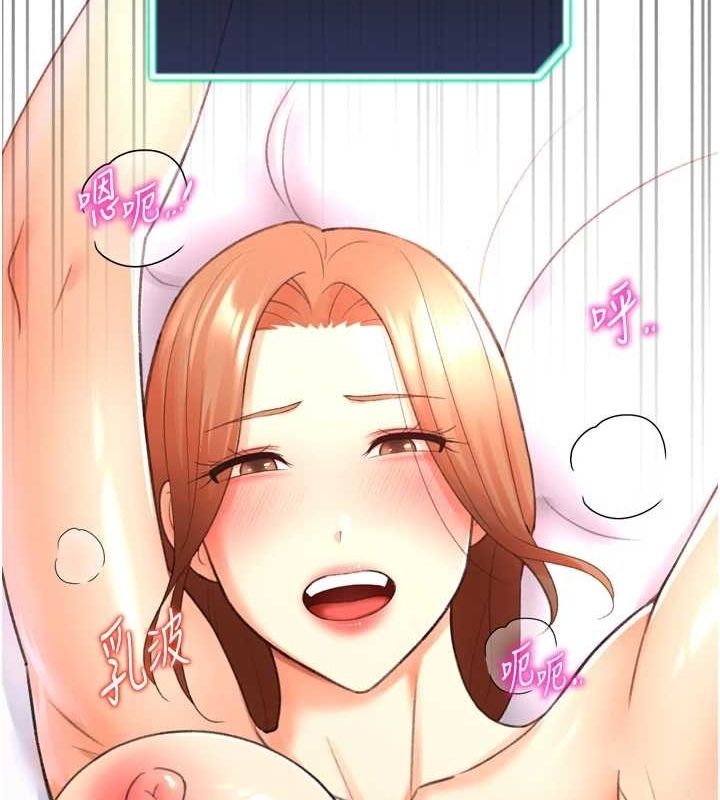 第97张