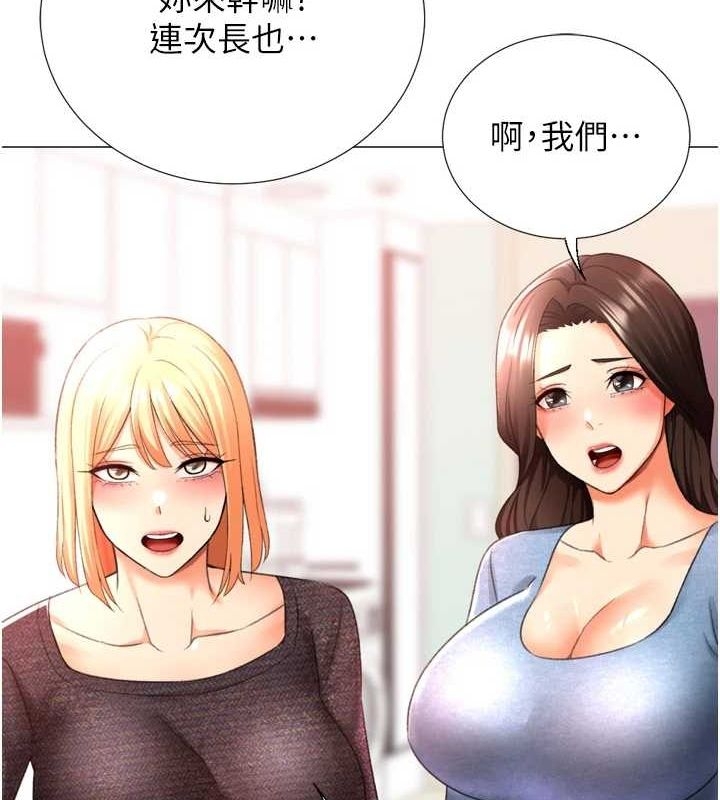 第118张