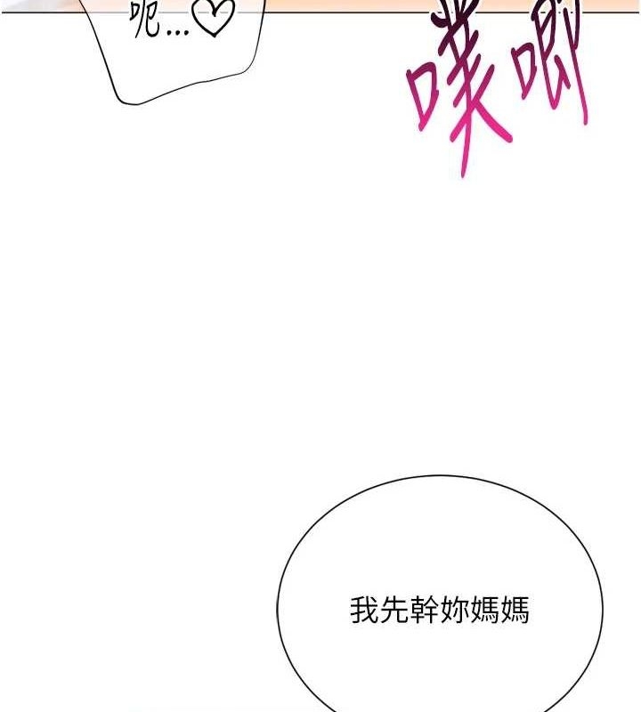 第126张