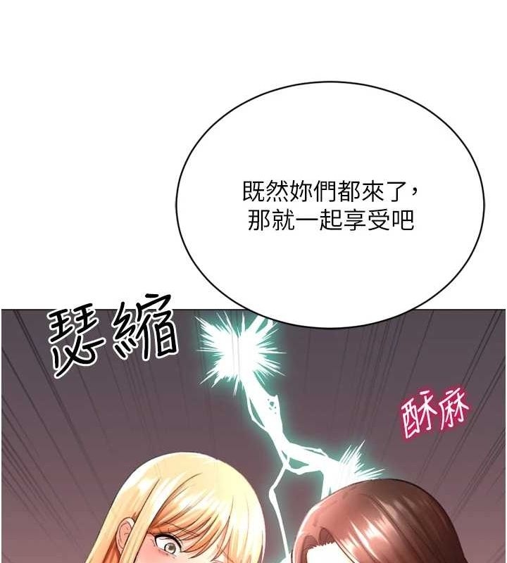 第130张