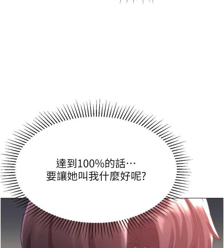 第102张